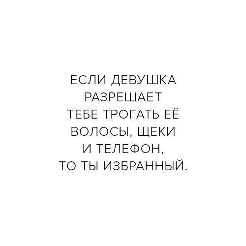 Подборка прикольных картинок от Lentotchka за 31 марта 2017