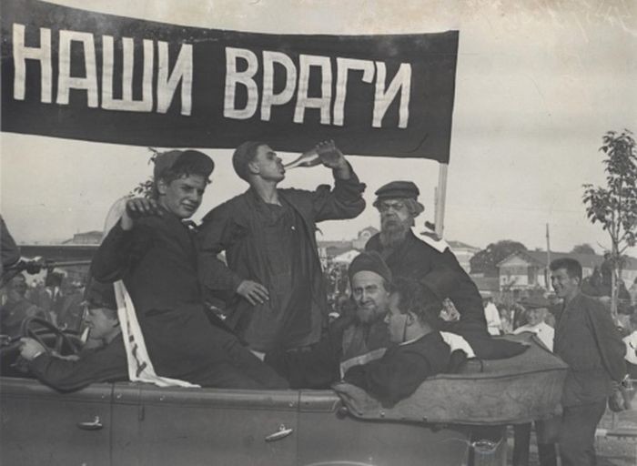 Агитационно–массовая работа в Парке Горького, 1930–е годы, Москва 