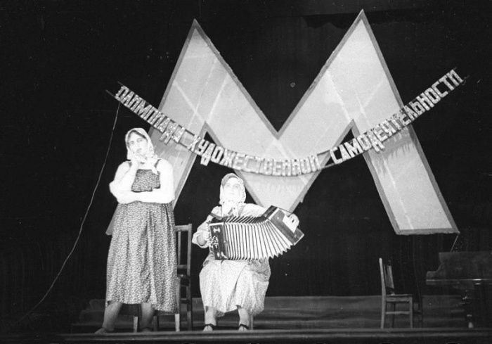 Олимпиада художественной самодеятельности, 1937 год, Магнитогорск 