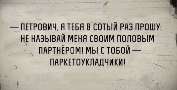 Смешные комментарии и высказывания из социальных сетей