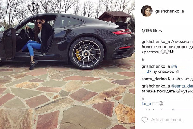 Дочь бывшего главы Саратова раскритиковали за фото Porsche и жалобу на плохие дороги