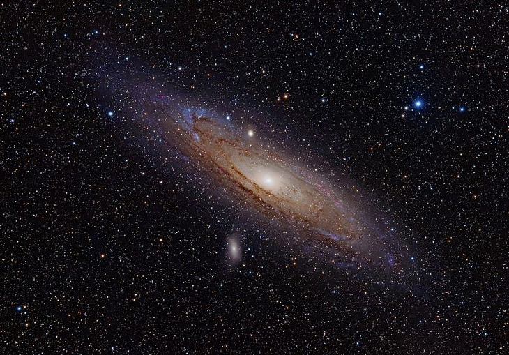 Галактика «Туманность Андромеды»