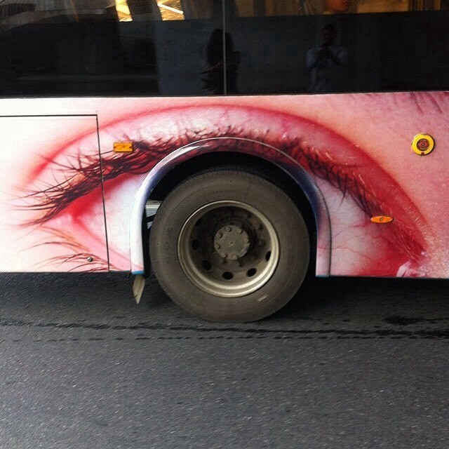 Автобусное око 