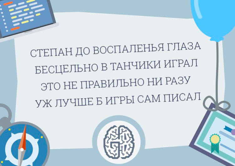 Ждёшь перемен к лучшему? Хватит ждать, пора действовать!