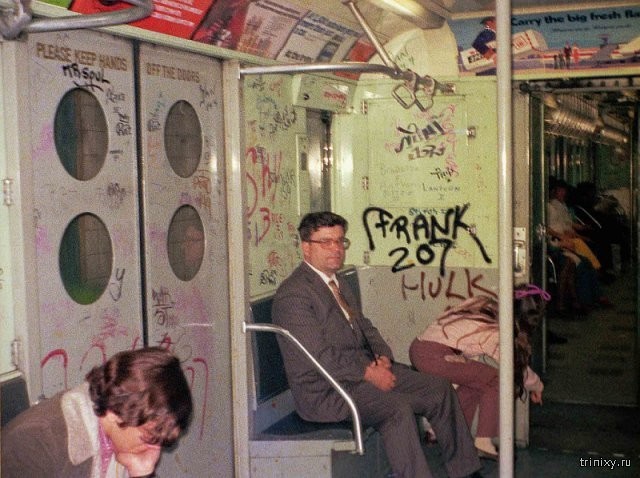 Вагон метро, 1973 год.