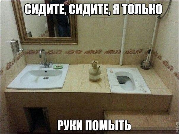 Смешные картинки с надписями