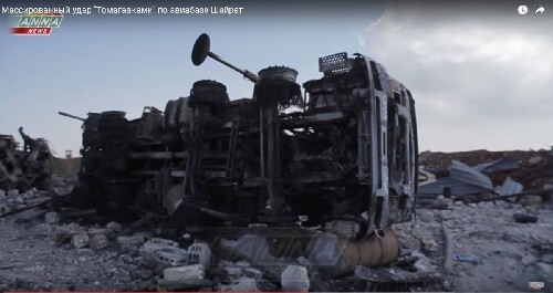 Как украинцы помогли США уничтожить российский ЗРК «Панцирь-С1» на авиабазе Шайрат в Сирии (ФОТО)