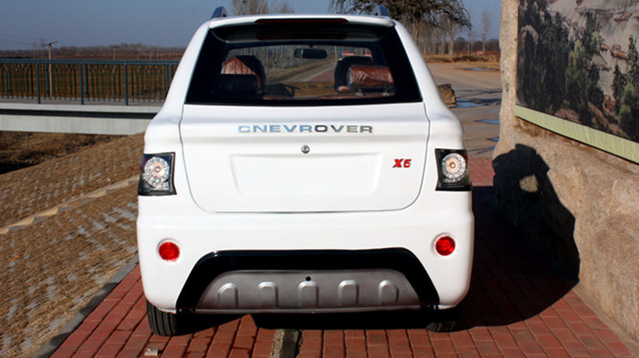 Cnevrover - Электромобиль из Китая с бензогенератором на борту