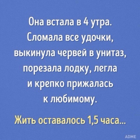 Всякая всячина