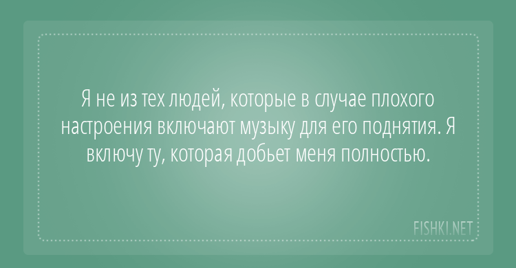 20 открыток с отборным юмором от Parizhanka за 13 апреля 2017