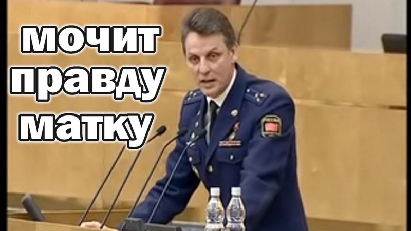 Выступление настоящего военного о партии коррупционеров России 