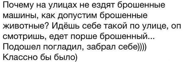 То самое чувство, когда хочешь поделиться настроением