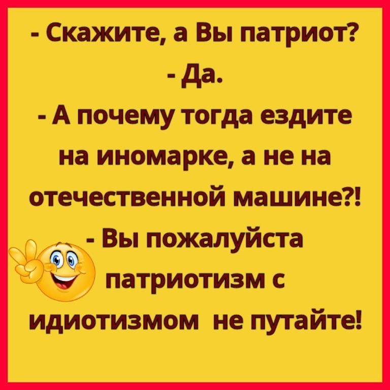 То самое чувство, когда хочешь поделиться настроением