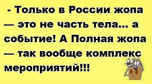 То самое чувство, когда хочешь поделиться настроением