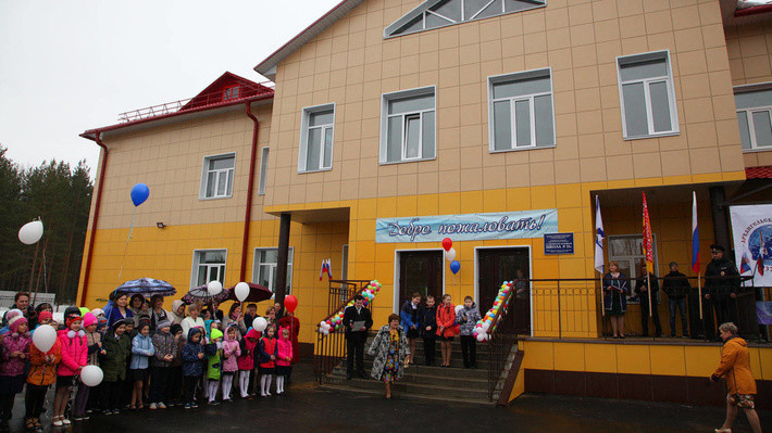 Новая сельская школа открыта в Архангельской области