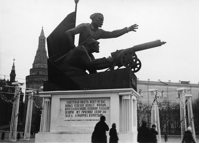 Москва 1935 года глазами викинга