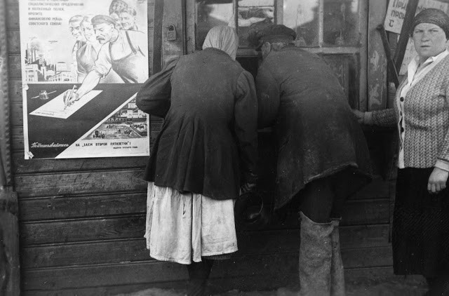 Москва 1935 года глазами викинга