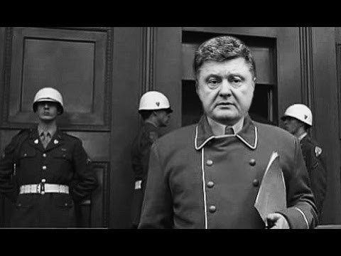 Приговор 