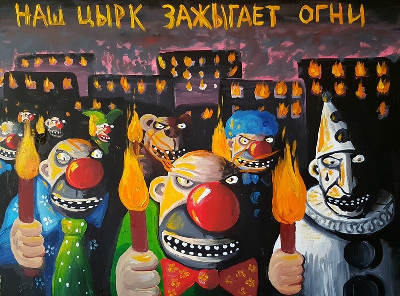 Цирк и клоуны остались: украинский «политикум» как есть