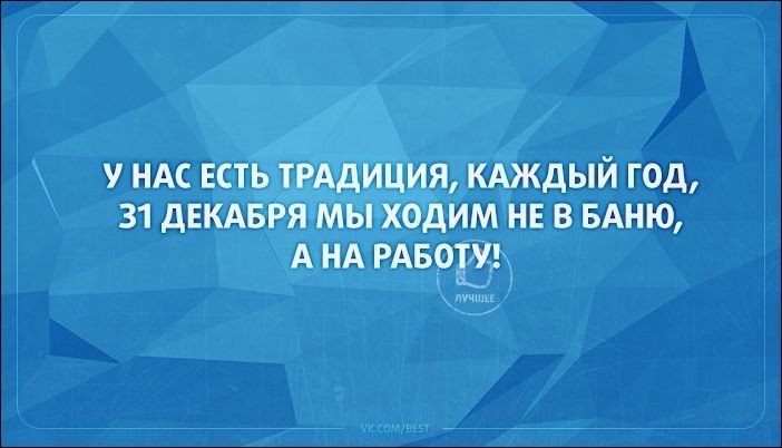 Смешные «Аткрытки»