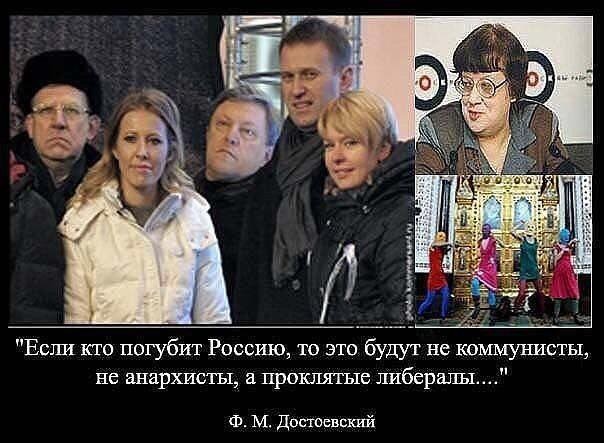 Мнения