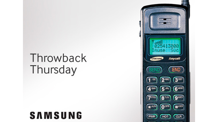 Самый первый телефон Samsung 