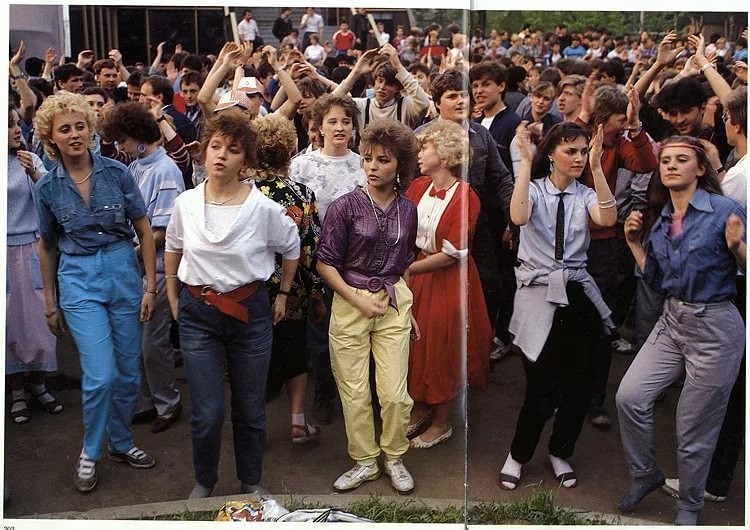 Школьные дискотеки 80-х