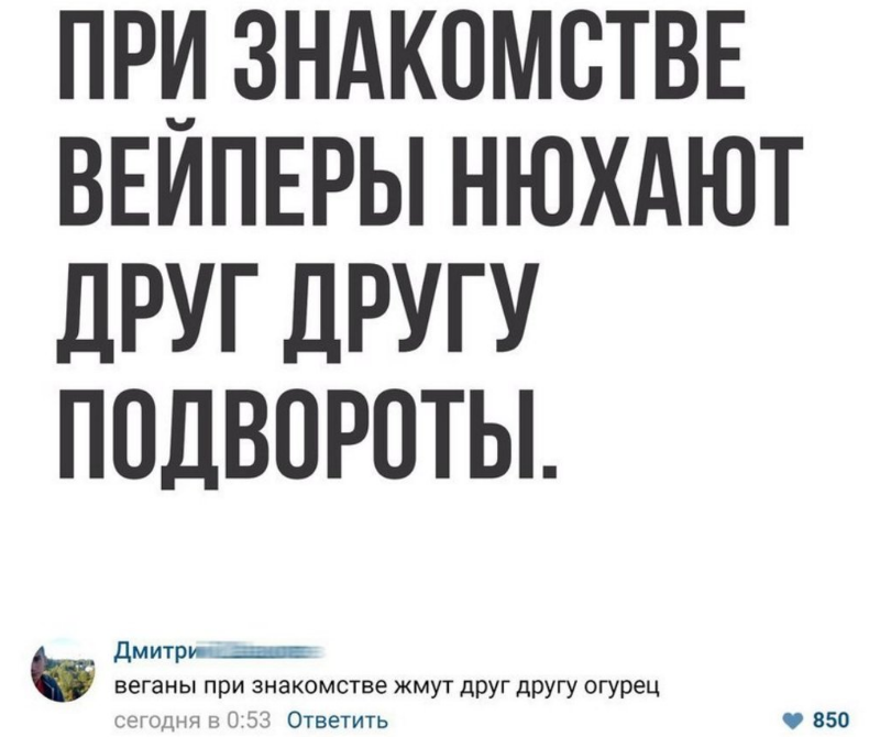 1. Делайте, что хотите, но мы напоминаем, что курение вредит здоровью! Не курите, пожалуйста!