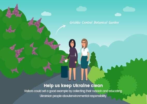 «Не называйте нас русскими!» Украина готовится к «Евровидению»