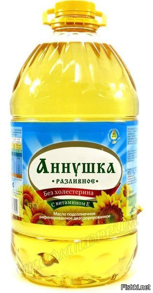 Из солянки