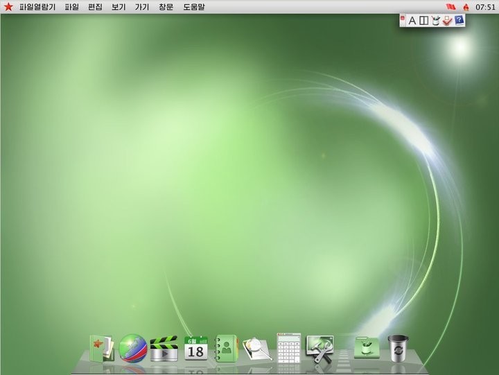 Внешне система похожа на Mac OS X от Apple. Изображение: Will Scott / businessinsider.com
