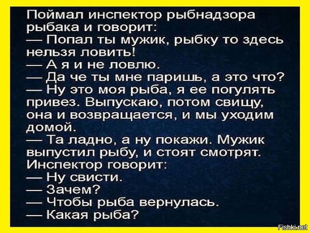 Просто улыбнуться 