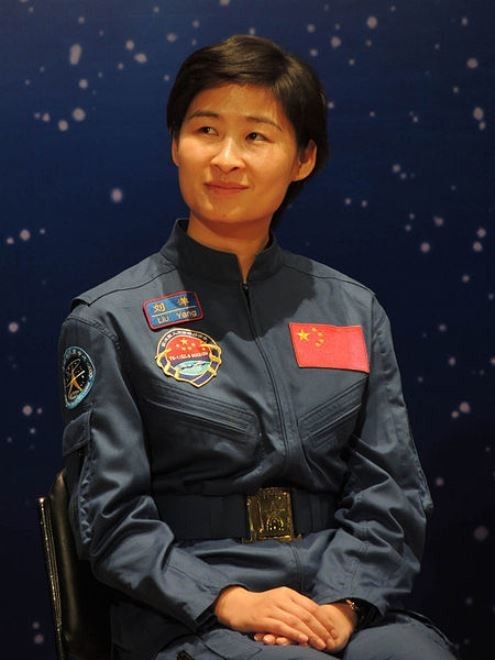 Все космонавты Китая