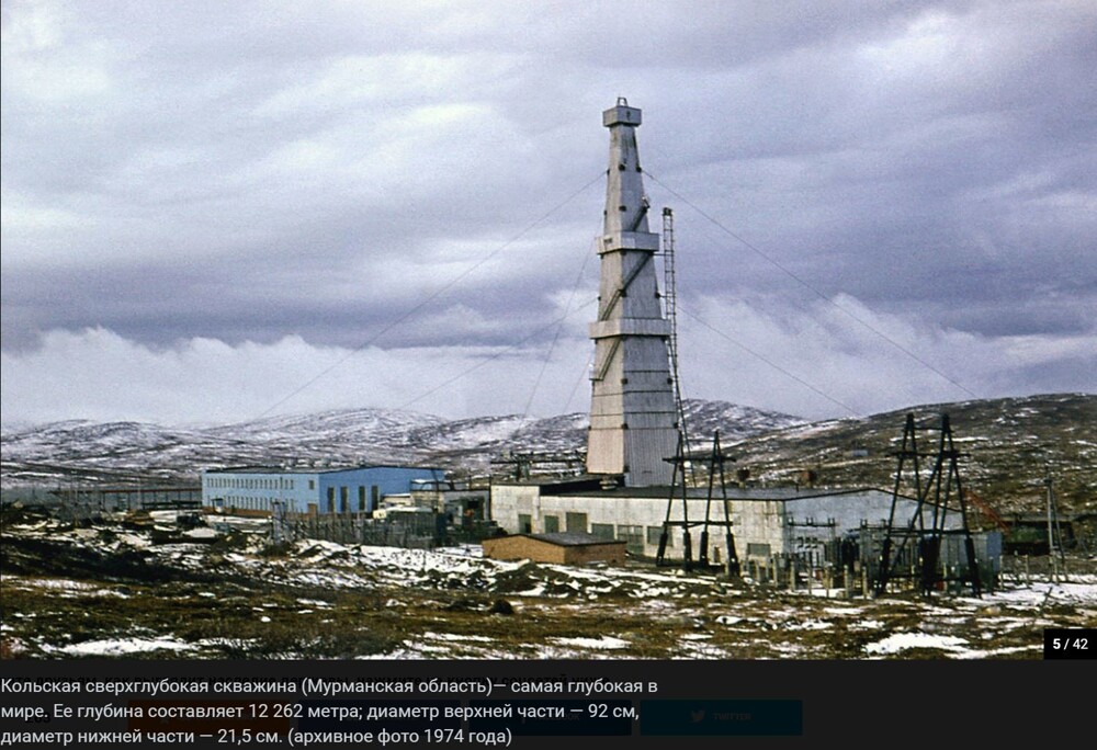 Заброшенная страна: объекты и техника СССР в фотографиях