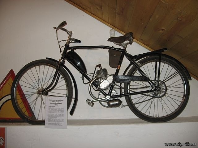 Моторизованный велосипед В901