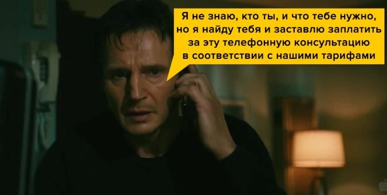 Продавцы из салона связи рассказали бабушке, как пользоваться телефоном, за 10.000 рублей