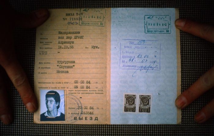 Советская виза, 1984 год 