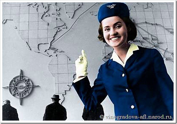 Татьяна Виноградова – легендарная «девушка с плаката». Это она призывала всех «летать самолетами Аэрофлота»!