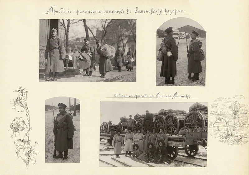 Редкий альбом Буллы В.К. Русско-японская война на фото