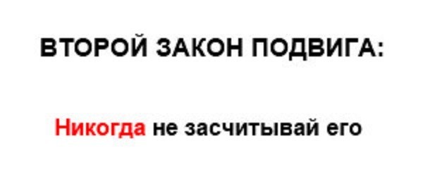 Аргонавты. Немного греческой мифологии