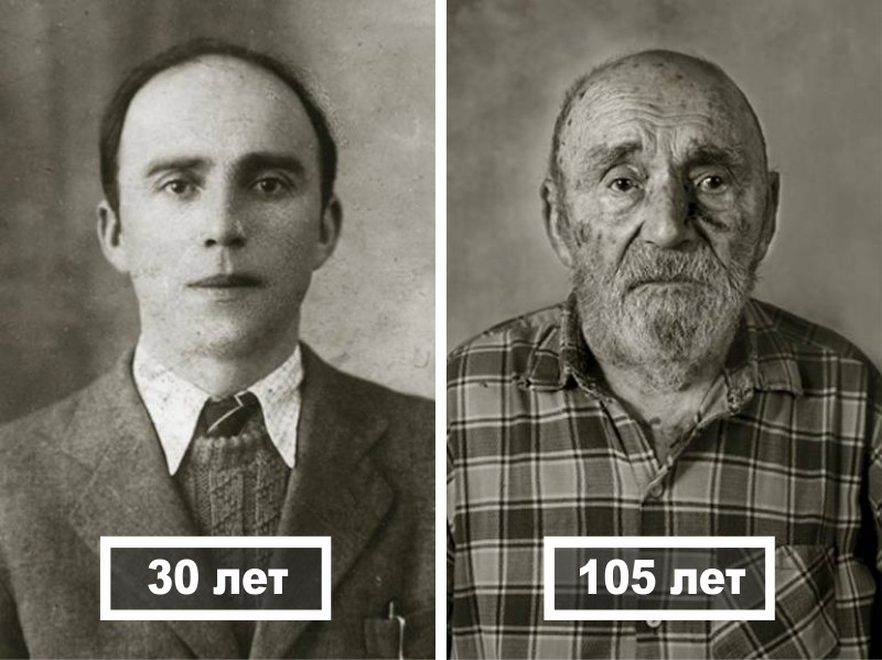 Винценц Йетелина, 30 лет (построил свой дом) и 105 лет