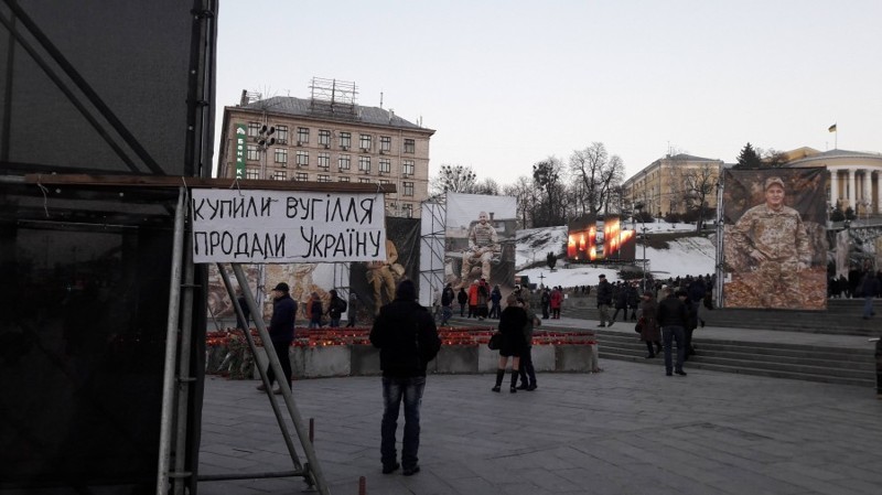 Хроники отказа Украины от Донбасса