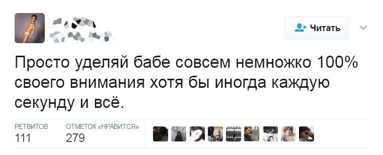 Картинки с надписями