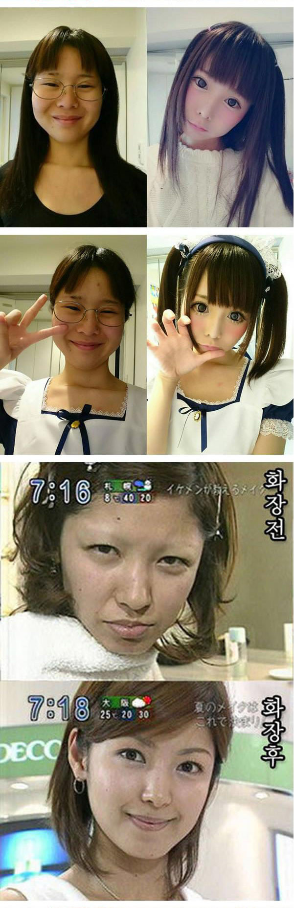 До и после: фото, которые откроют вам глаза на убойную силу макияжа