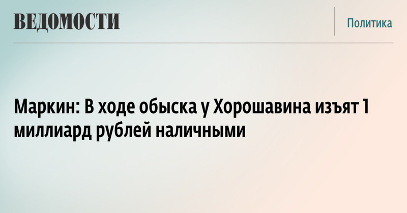 А пацаны то не знали