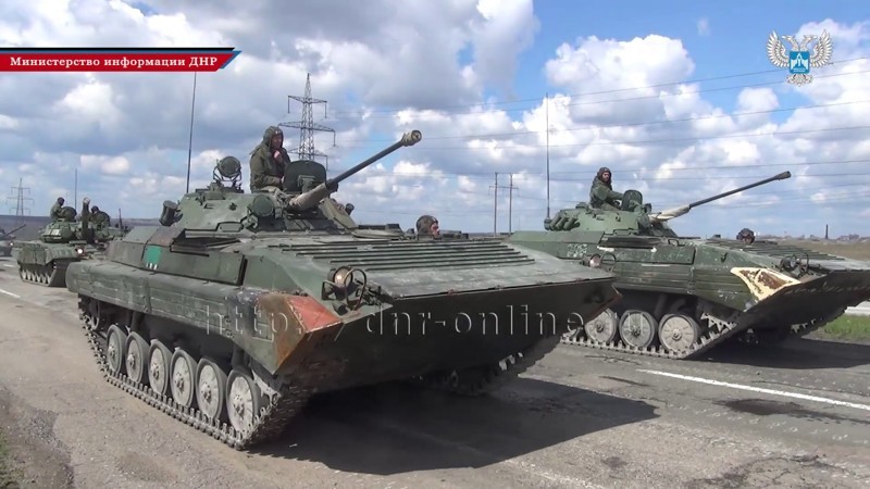 В ДНР готовится к 9 МАЯ 
