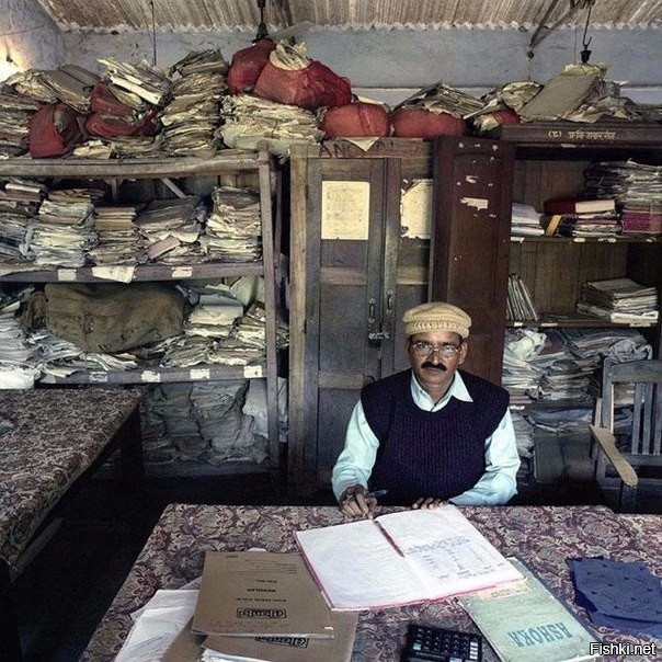 Офис налогового инспектора в Индии
