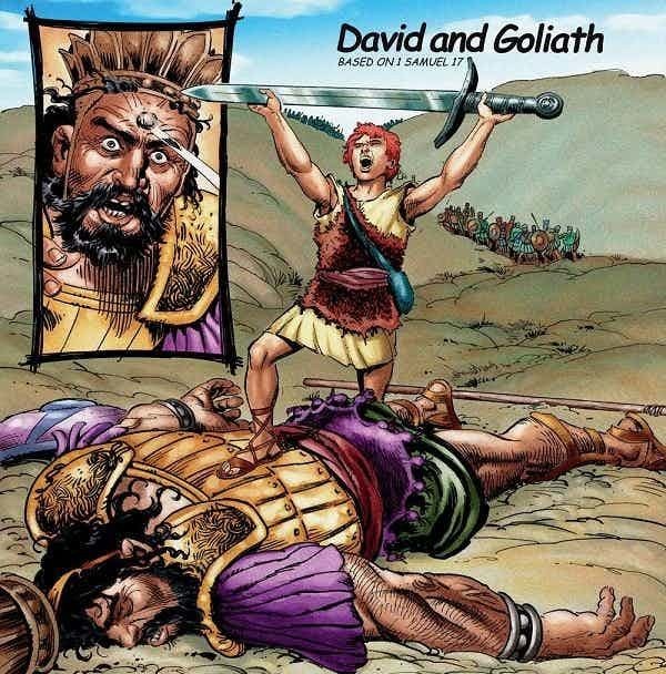 Давид и Голиаф