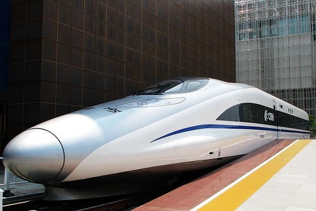 Самый быстрый поезд-Shinkansen.
