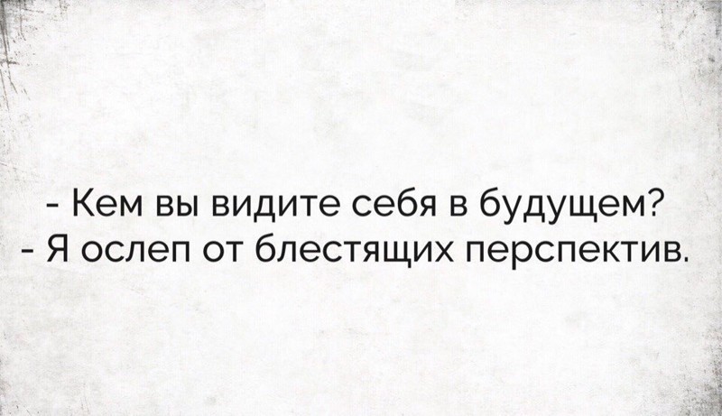 Комментарии, объявления, таблички и просто записи из сети